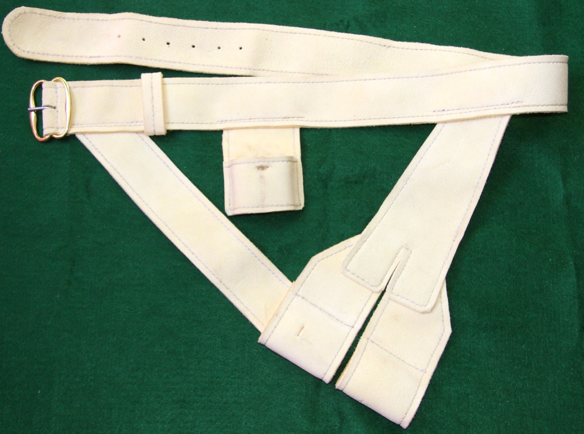 Soldier waistbelt 1683-1710